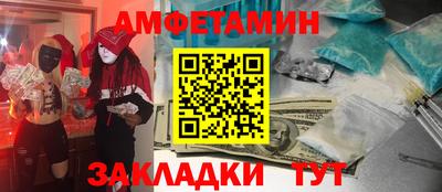 МДПВ Моздок
