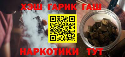 кокаин колумбия Можайск