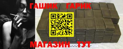 спайс Можга