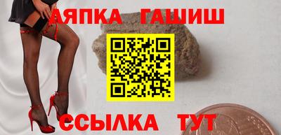 кокаин колумбия Можайск
