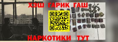 спайс Можга