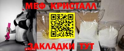 МДПВ Моздок