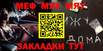 МДПВ Моздок