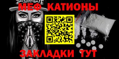 МДПВ Моздок