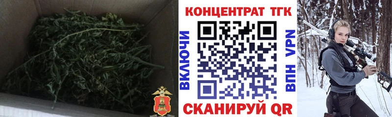 нарко площадка наркотические препараты  Сызрань  Дистиллят ТГК жижа 