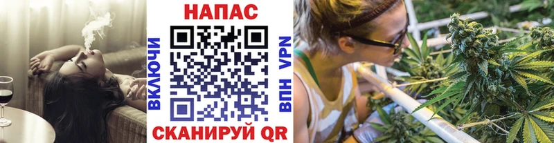 МАРИХУАНА SATIVA & INDICA  даркнет сайт  Сызрань 